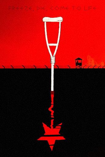 Freeze, Die, Come to Life (1990) poster