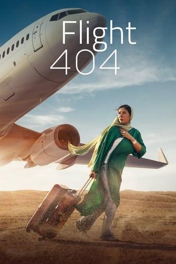Flight 404 (2024) poster
