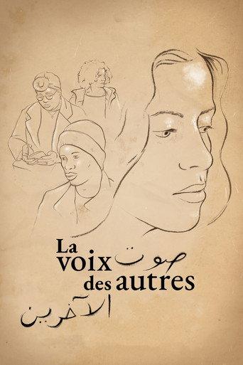 The Voice of Others (2023) poster