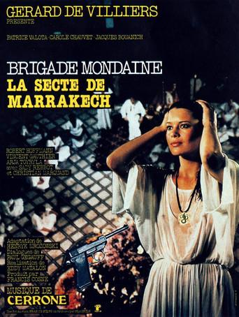 Marrakesh Cult (1979) poster