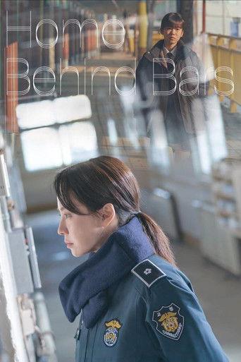 Home Behind Bars (2025) poster