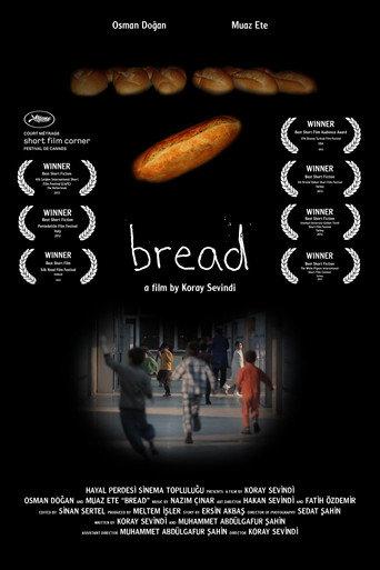Bread (2012) poster
