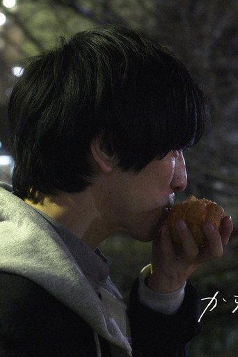 Empty Cream Puffs (2020) poster