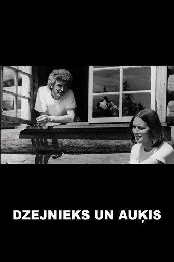 Dzejnieks un Auķis (2023) poster