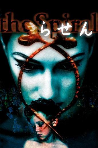 The Spiral (1998) poster