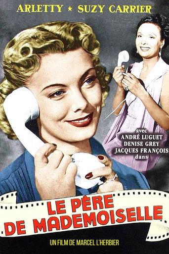 The Father of the Girl (1953) poster