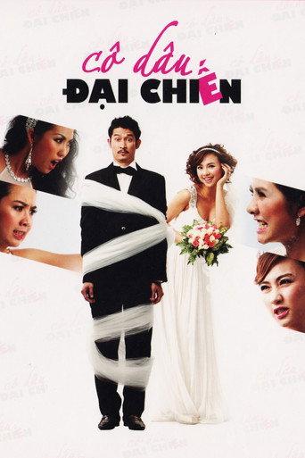 Battle of the Brides (2011) poster
