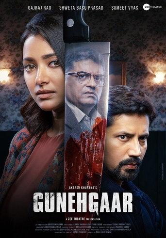 Gunehgaar (2022) poster