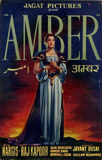 Amber (1952) poster