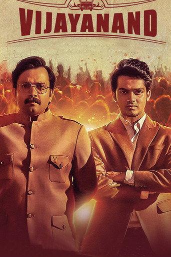 Vijayanand (2022) poster