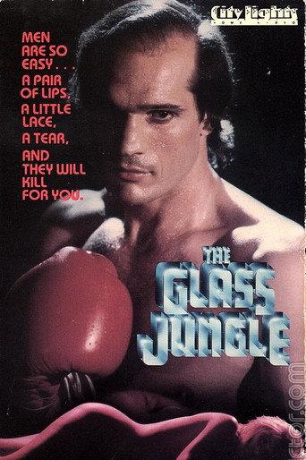 The Glass Jungle (1988) poster