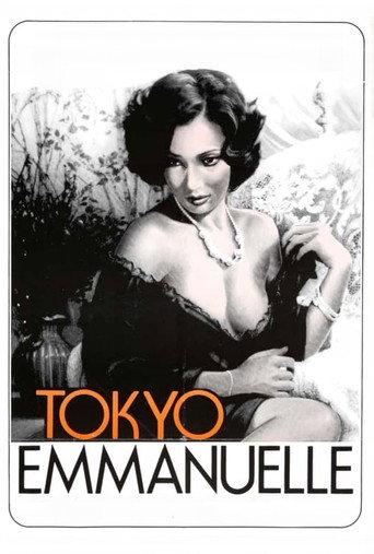 Tokyo Emmanuelle (1975) poster