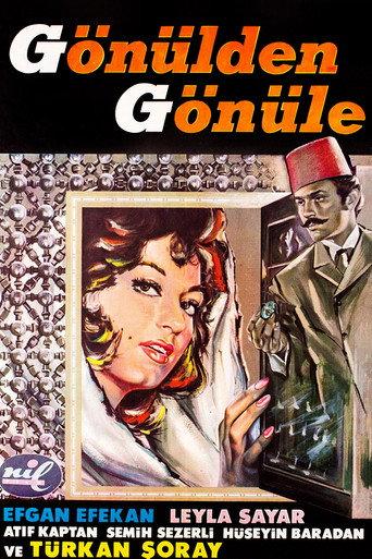 Heart to Heart (1961) poster