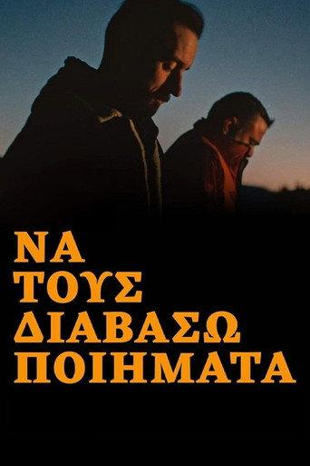 To Read Them Poems (2022) poster