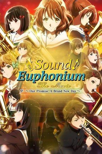 Sound! Euphonium the Movie – Our Promise: A Brand New Day (2019) poster