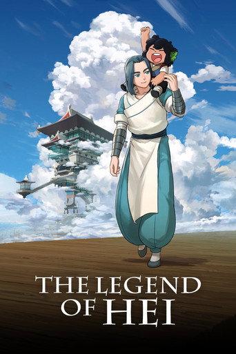 The Legend of Hei (2019) poster