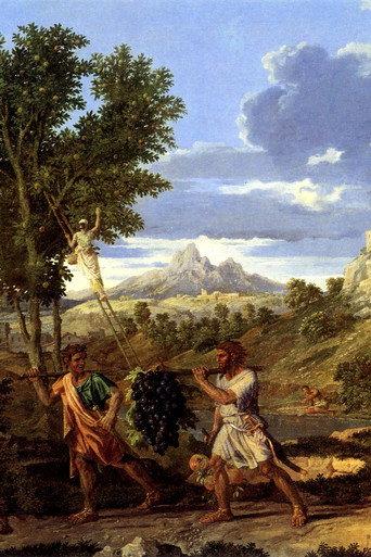 Nicolas Poussin « Admirable tremblement du temps » (1991) poster
