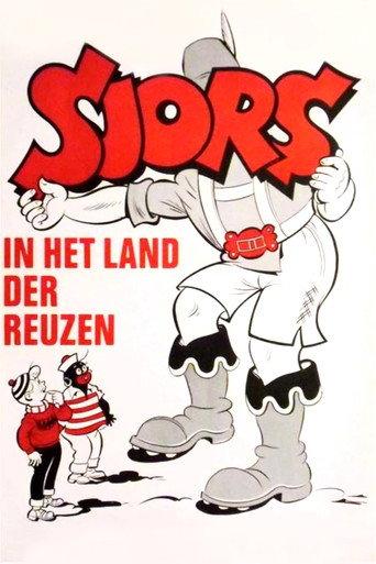 George & Jimmy in the Land of Giants (1968) poster