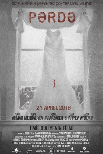 The Curtain (2016) poster