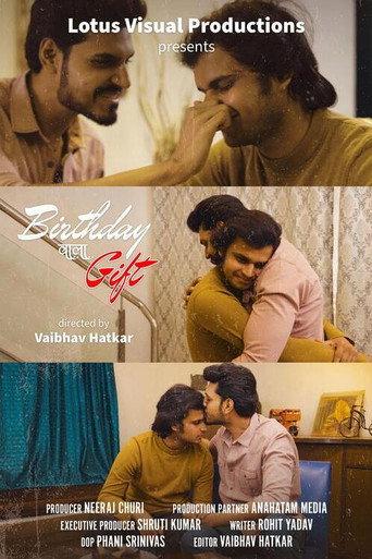 Birthday Wala Gift (2022) poster