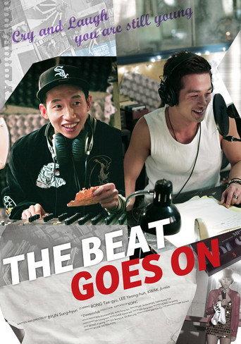 The Beat Goes On (2012) poster