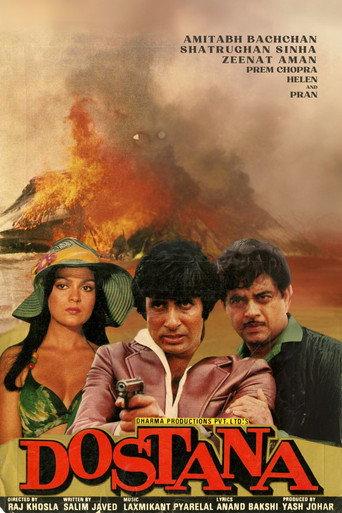 Dostana (1980) poster