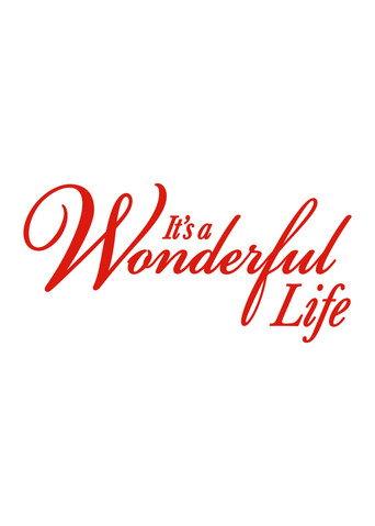 It's a Wonderful Life () poster