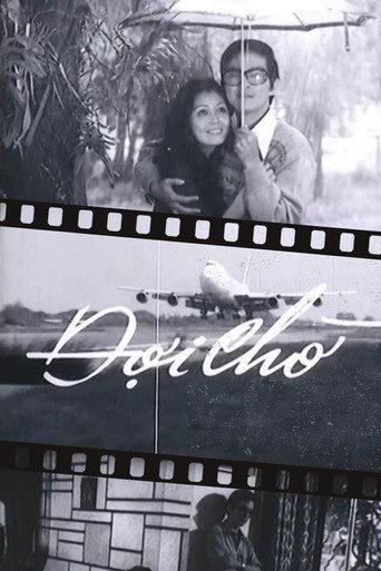 Await (1980) poster