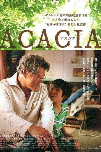 Acacia (2010) poster