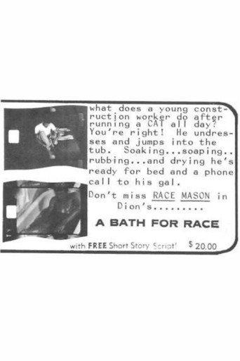 A Bath for Race (1969) poster