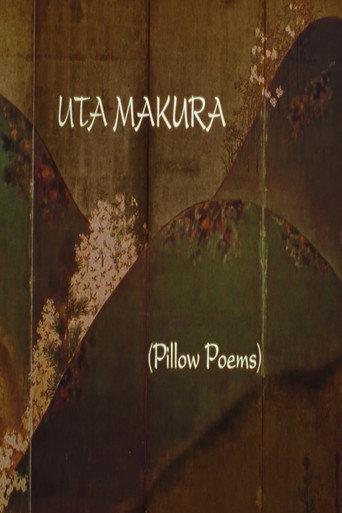 Uta Makura (Pillow Poems) (1995) poster