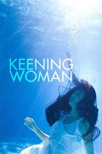 Keening Woman (2013) poster