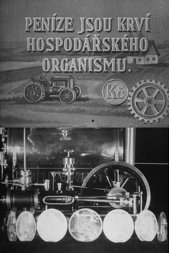Money Is the Lifeblood of the Economic Organism (1932) poster