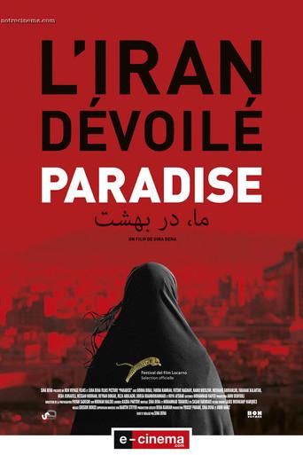 Paradise (2015) poster