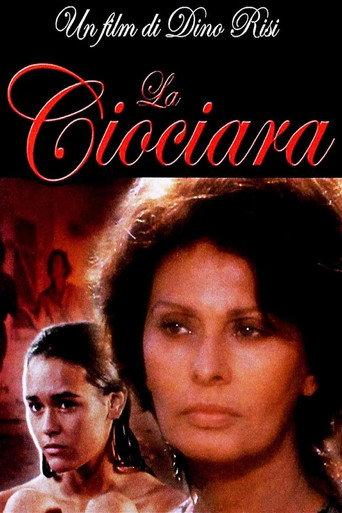Running Away (1989) poster