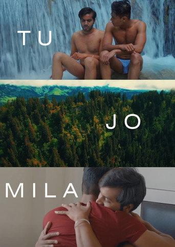 I Beautiful (2019) poster