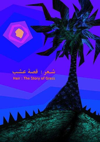 Hair: The Story of Grass (2018) poster