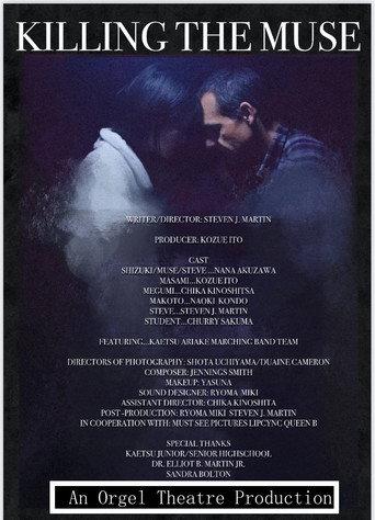 Killing the Muse (2023) poster