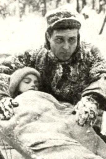 In the Days of Famine (1915) poster