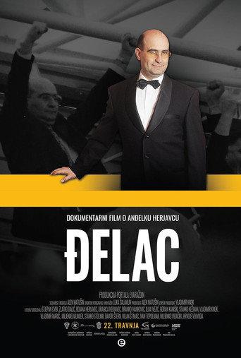 Djelac (2020) poster