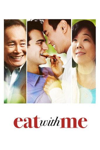Eat With Me (2014) poster