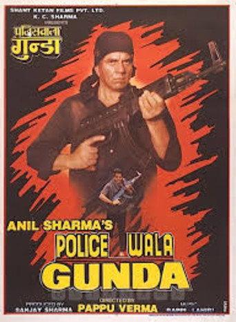 Policewala Gunda (1995) poster