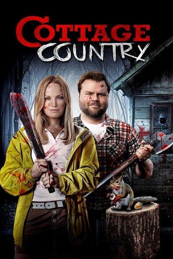 Cottage Country (2013) poster
