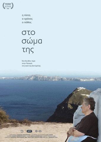 Across Her Body (2018) poster
