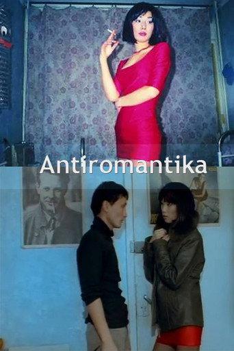 Antiromantika (2001) poster