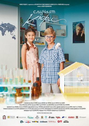 The Curie Case (2018) poster