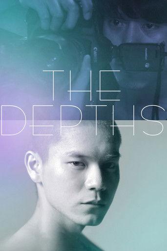 The Depths (2011) poster
