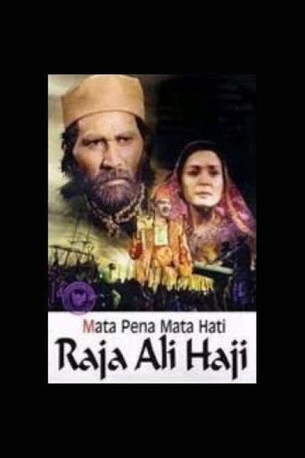 Conscience Penpoint of King Ali Haji (2009) poster