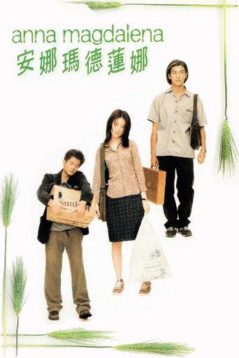 Anna Magdalena (1998) poster