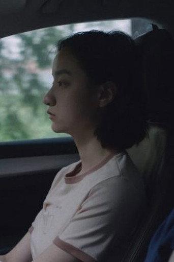 A Passing Cloud (2022) poster
